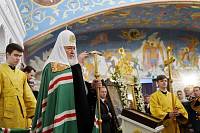 Великое освящение Князь-Владимирского храма в Балашихе